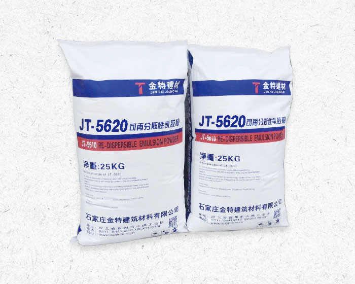 可再分散性乳膠粉