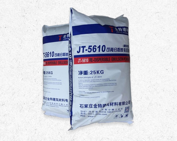 可再分散性乳膠粉